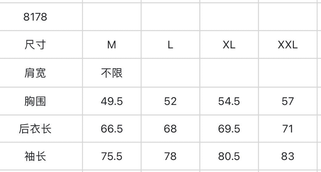 마이골프/AMAZINGCRE 남성 긴팔티