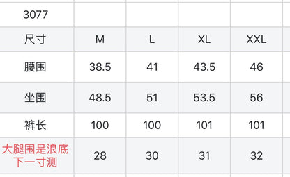 마이골프/PXG 남성 레포츠 속건 롱 팬츠