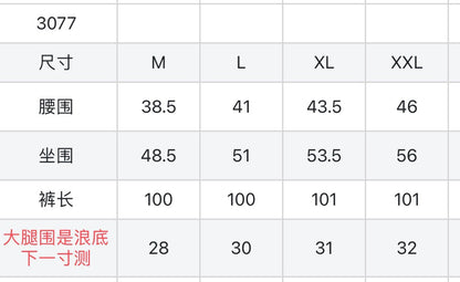 마이골프/PXG 남성 바지