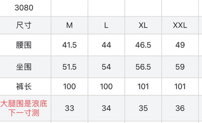 마이골프/PXG 남성 바지