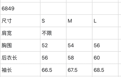 마이골프/Titleist 여성 두꺼운 스웨터 코트