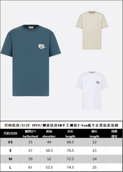 R공장/디올 남성 루즈핏 티셔츠