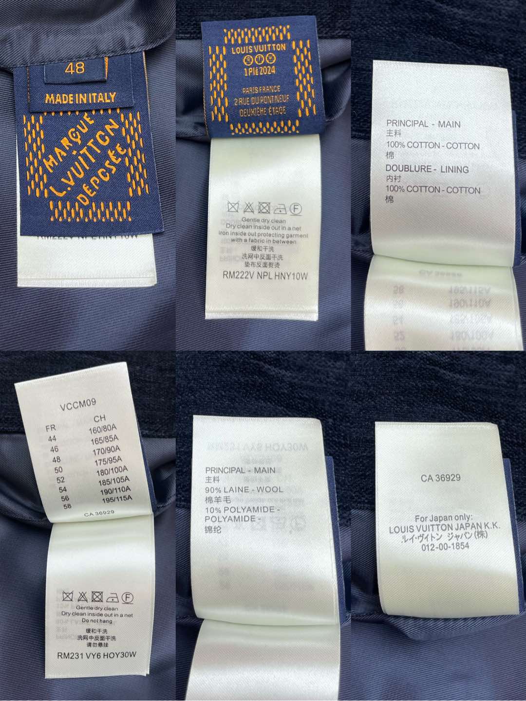 R공장/루이비통 남성 겨울 자켓