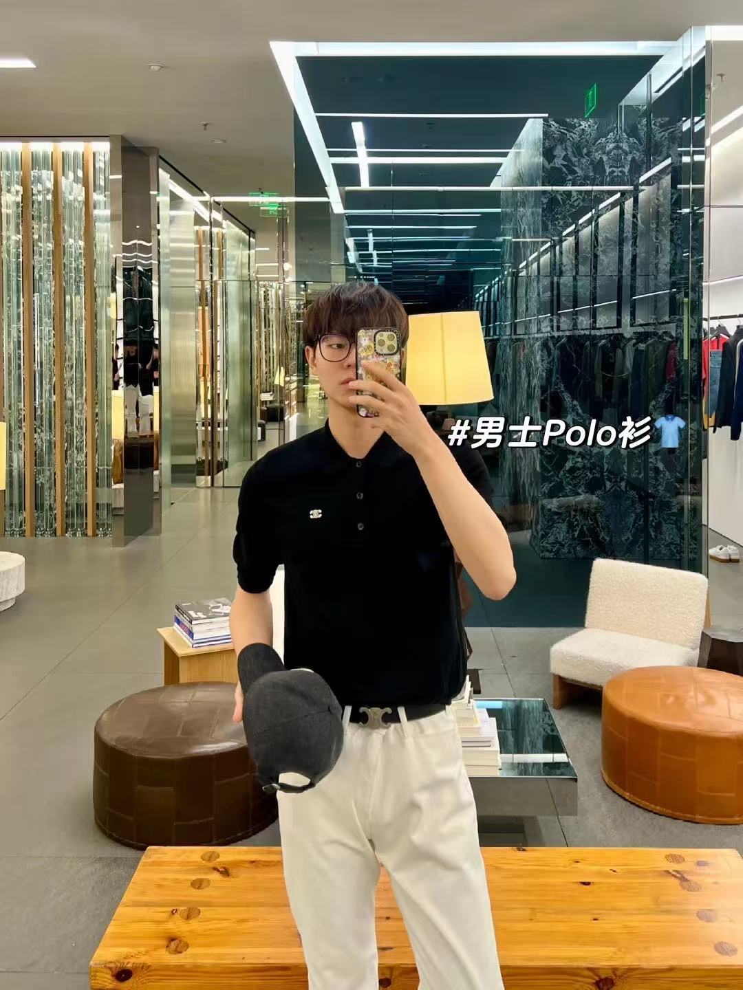 체인2호/셀린느 남성 폴로넥 반팔