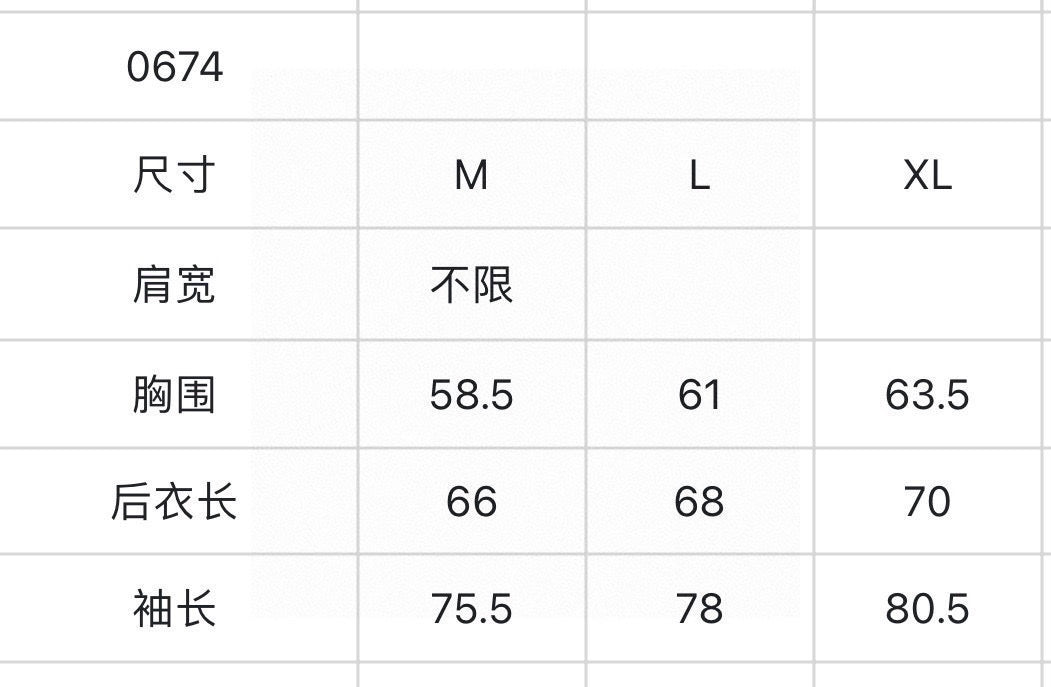 마이골프/G/FORE 봄 남성 얇은 자켓