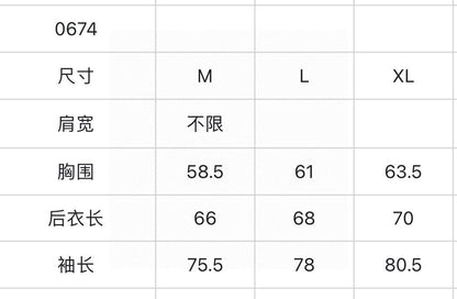 마이골프/G/FORE 봄 남성 얇은 자켓