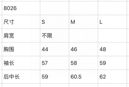 마이골프/AMAZ 여성 봄 여름 긴팔 상의