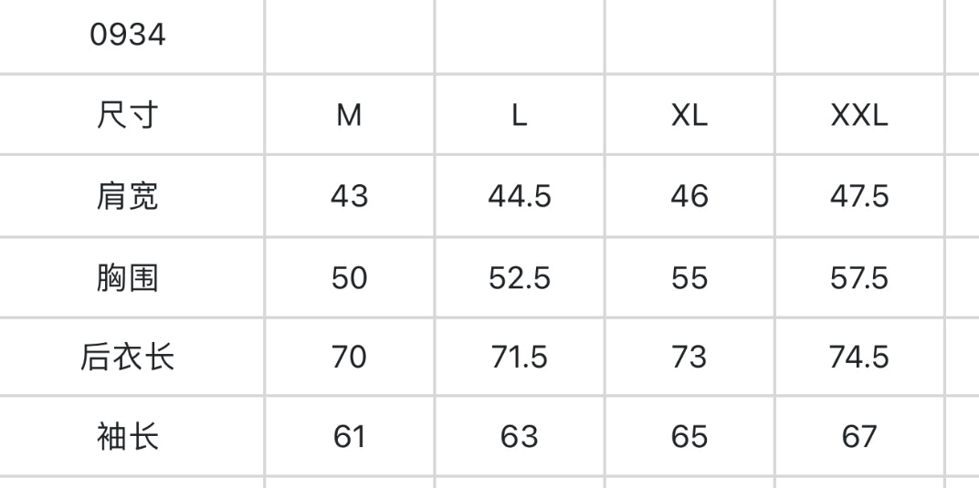 마이골프/G4 남성 긴팔 티셔츠