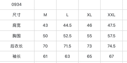 마이골프/G4 남성 긴팔 티셔츠