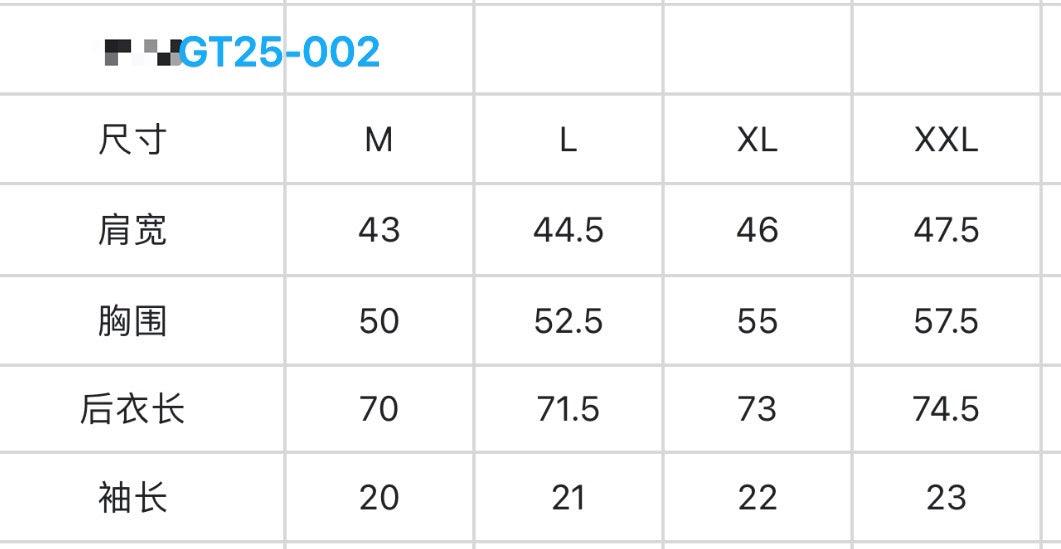 마이골프/PXG 남성 터틀넥 반팔 티셔츠