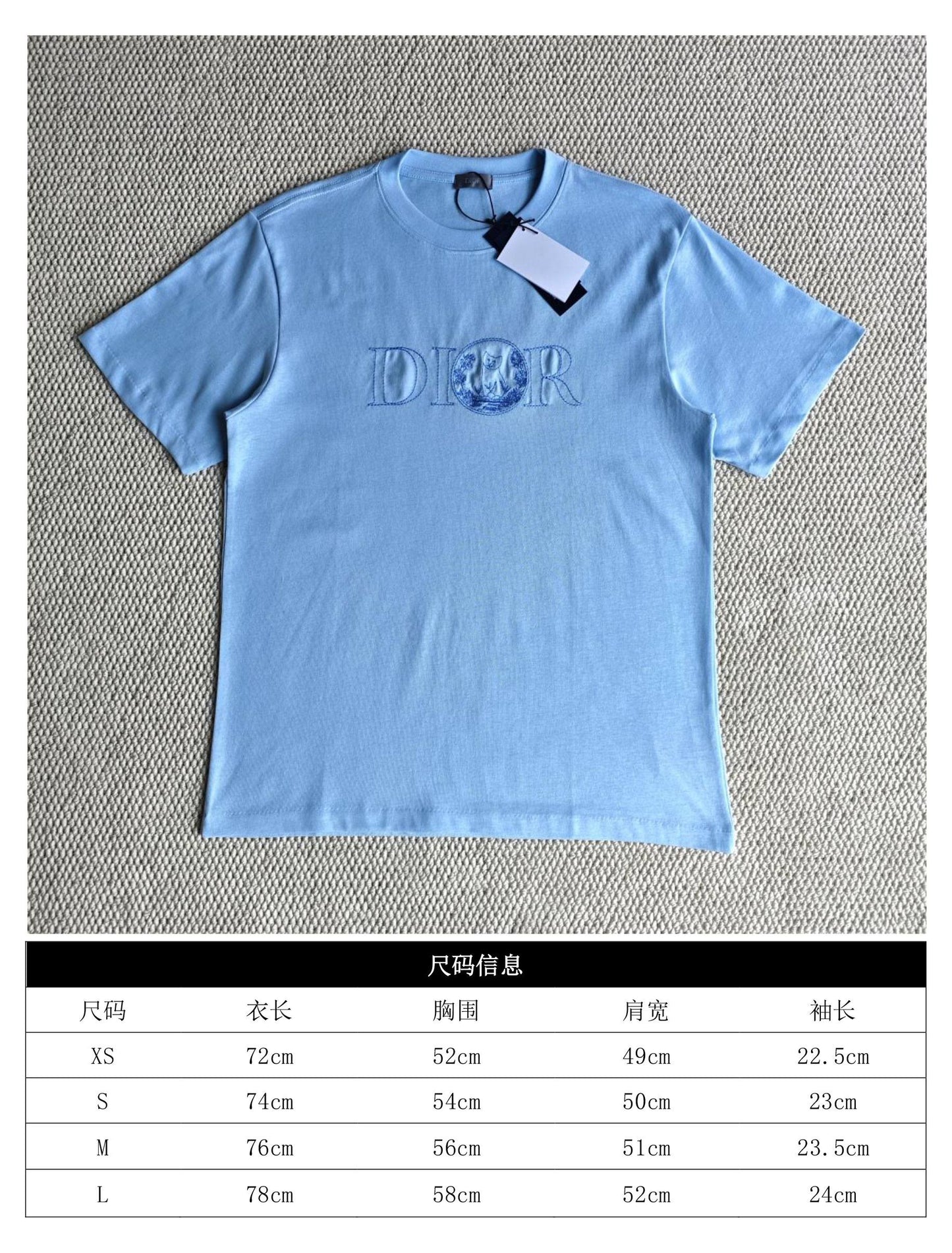 GTR/디올 여성 반팔 티셔츠