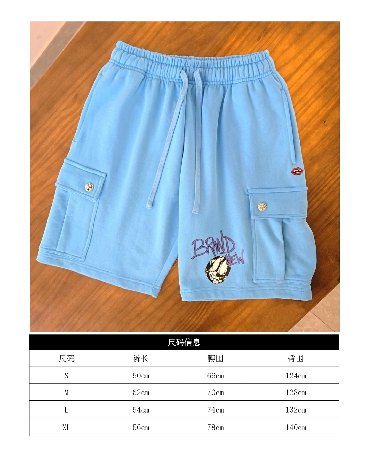 GTR/크롬하츠 남성 반바지