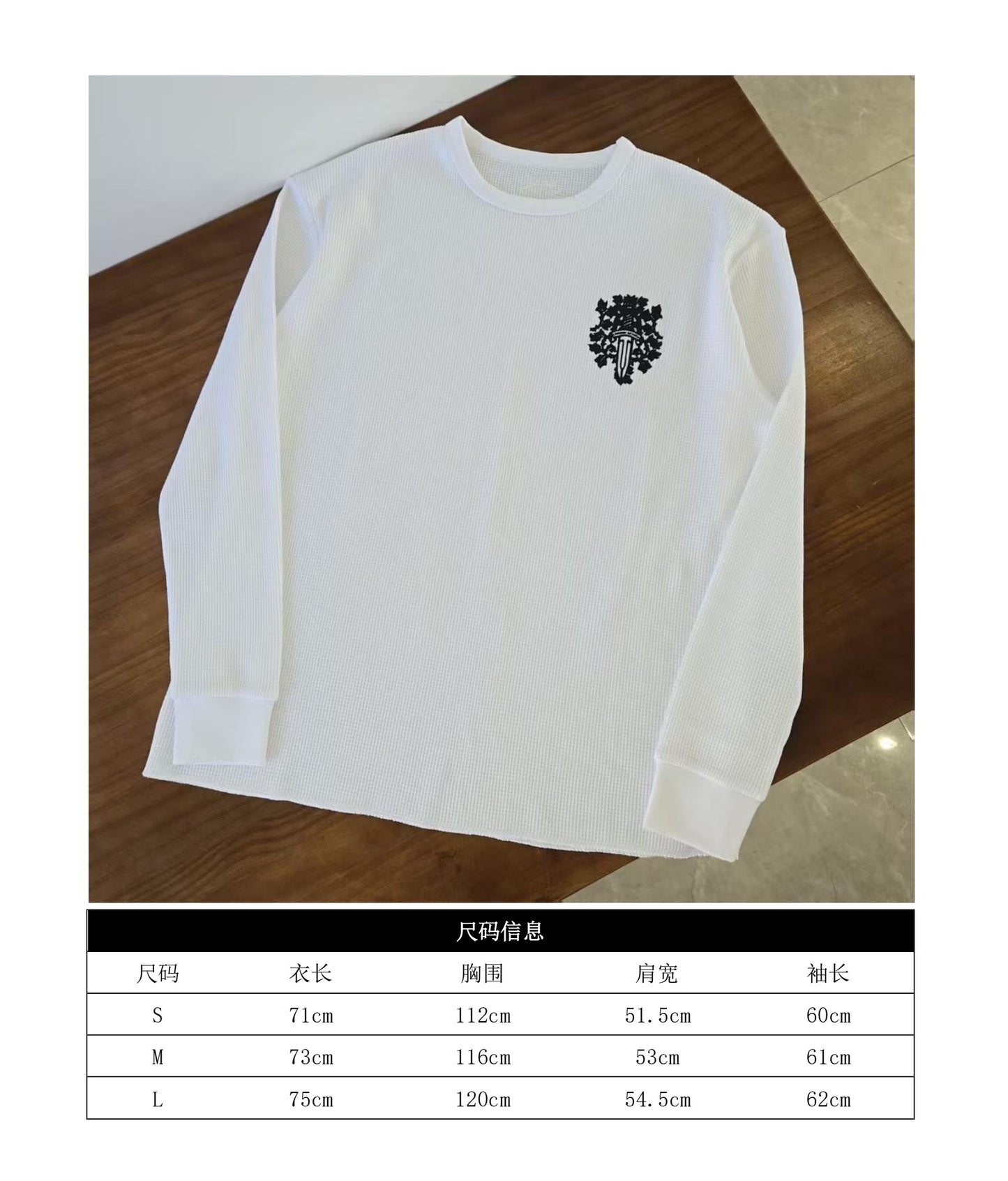 GTR/크롬하츠 남성 긴팔 티셔츠