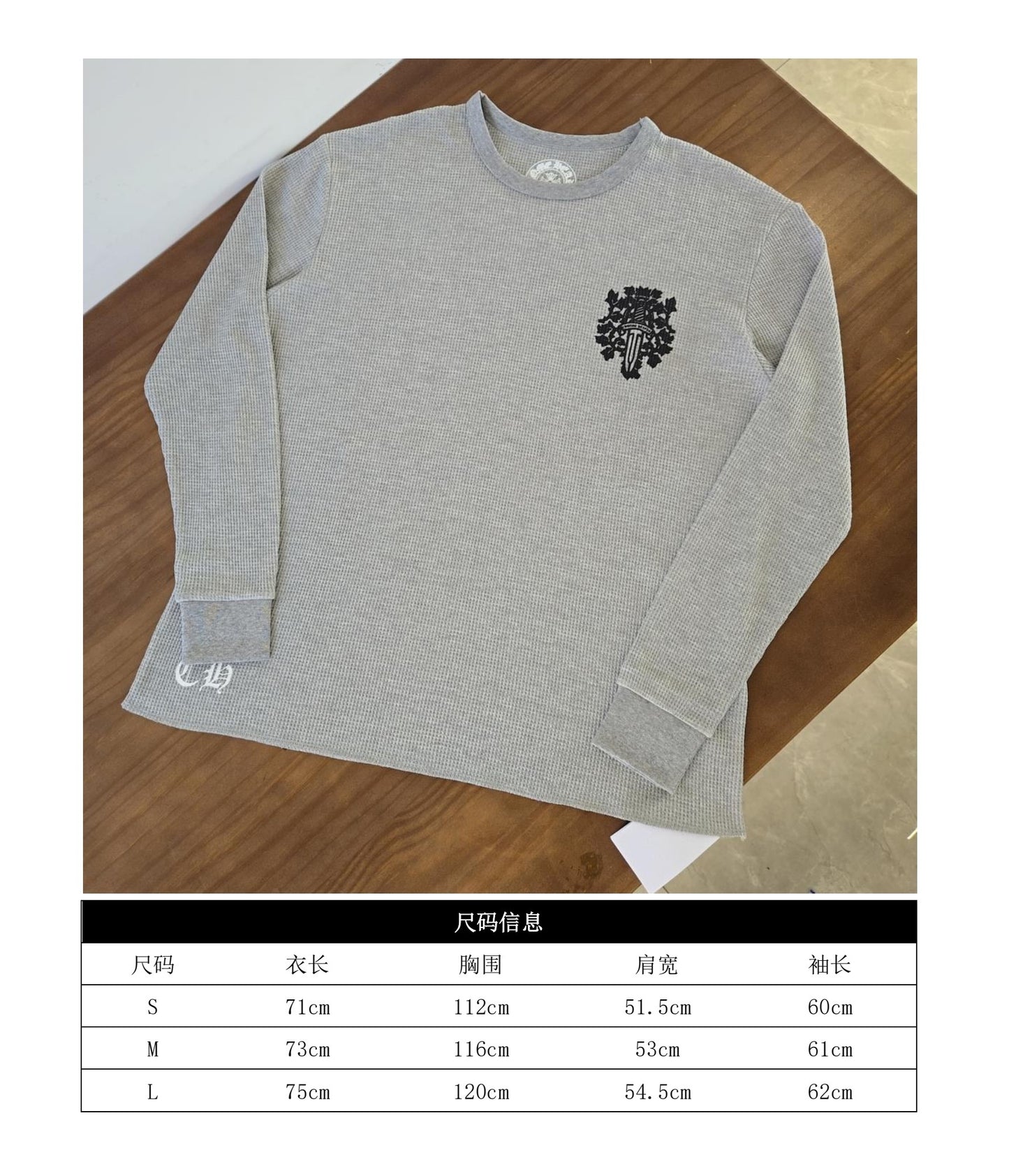 GTR/크롬하츠 남성 긴팔 티셔츠