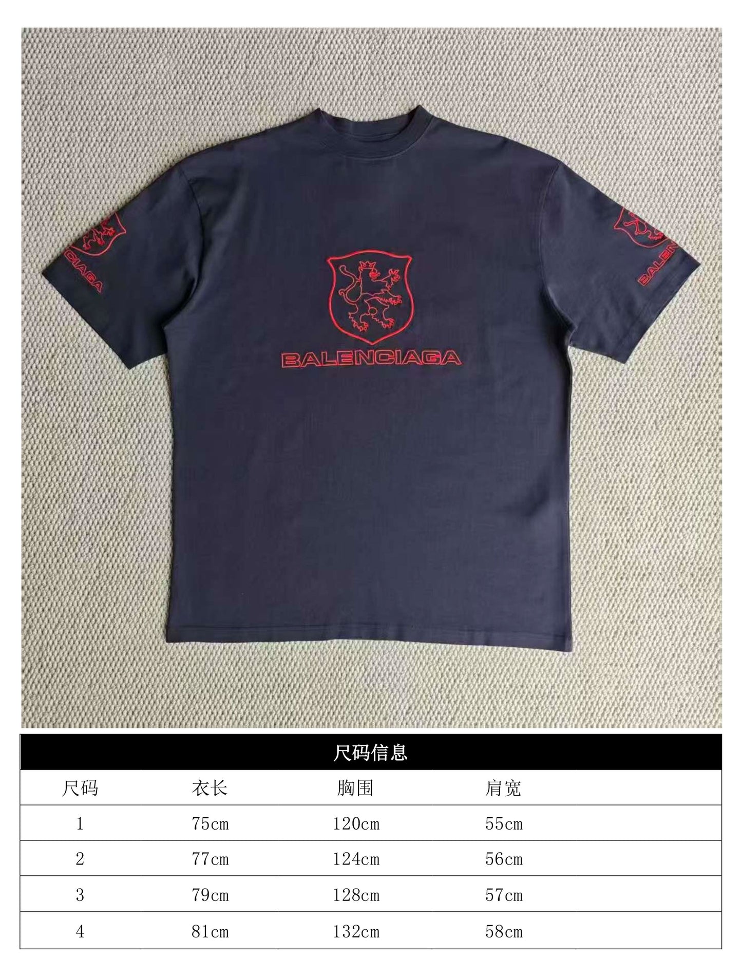 GTR/발렌시아가 여성 반팔 티셔츠