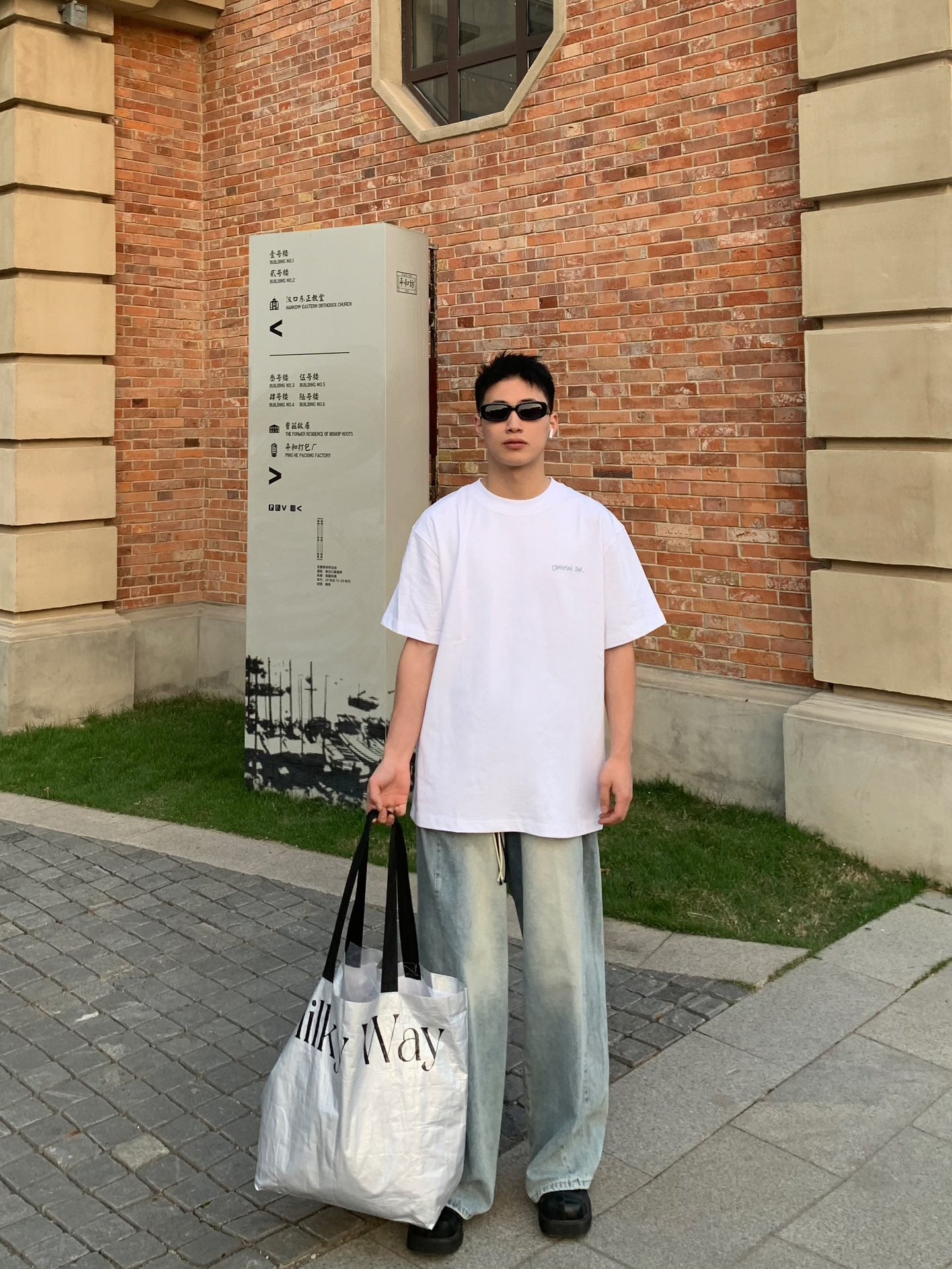 GTR/디올 남성 반팔 티셔츠