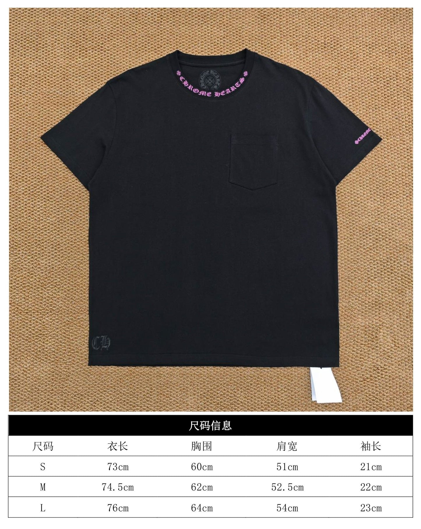 GTR/크롬하츠 남성 반팔 티셔츠