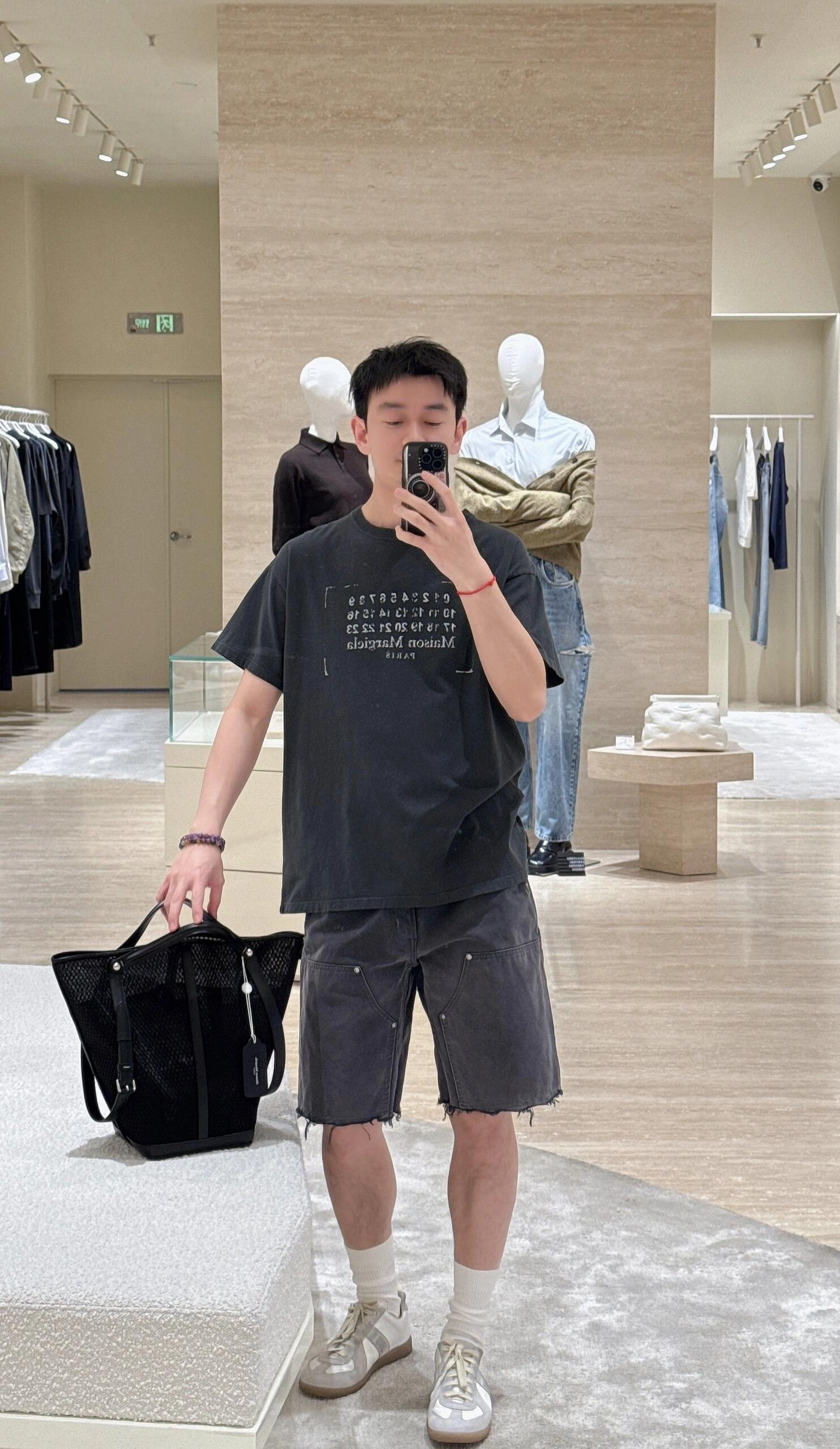 R공장/메종마르지엘라 남성 반팔