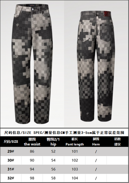R공장/루이비통 남성 청바지