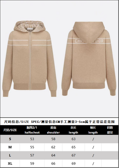 R공장/디올 여성 양면 후드 지퍼 가디건