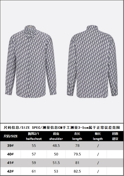R공장/디올 남성 셔츠