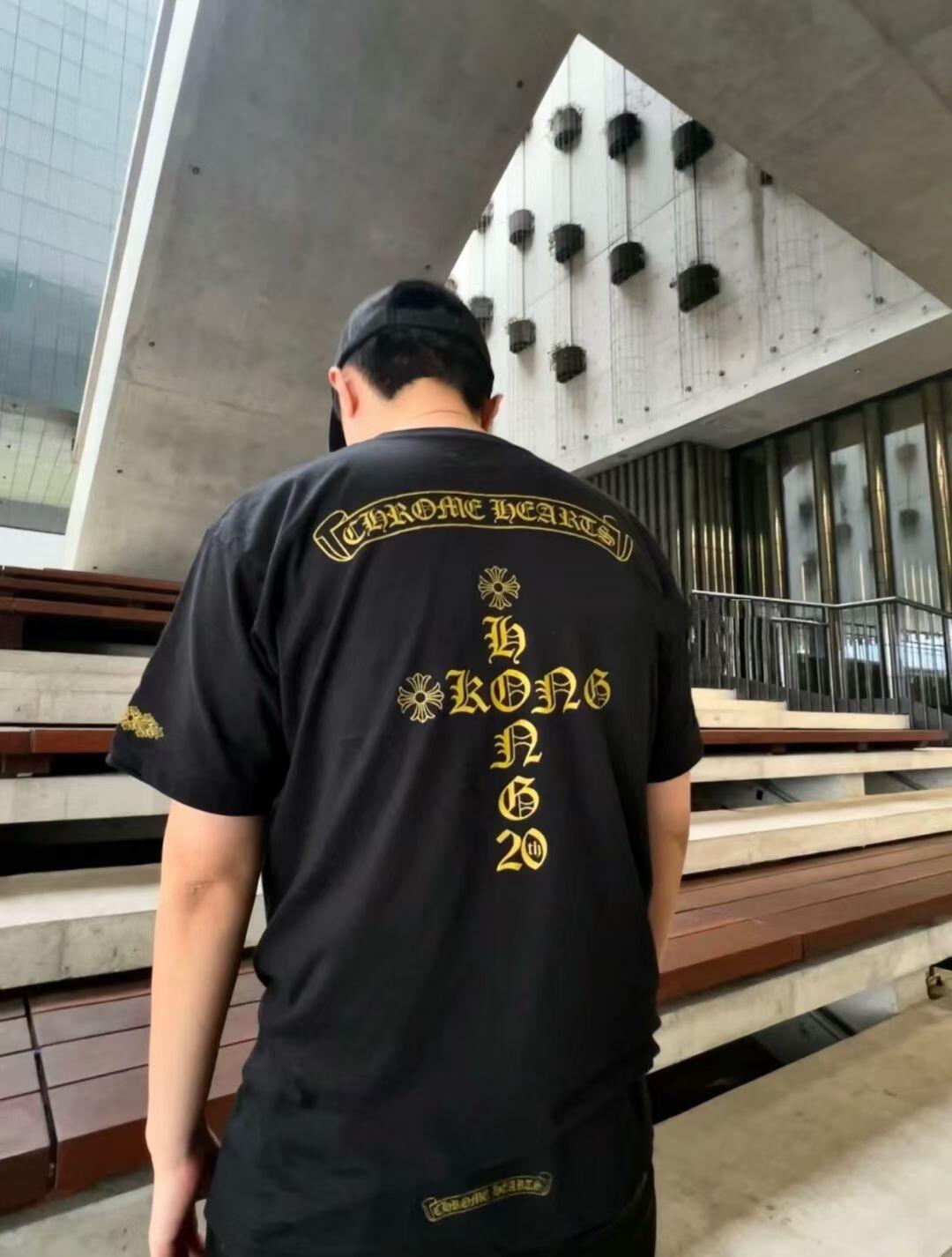 R공장/크롬하츠 남성 반팔 타셔츠