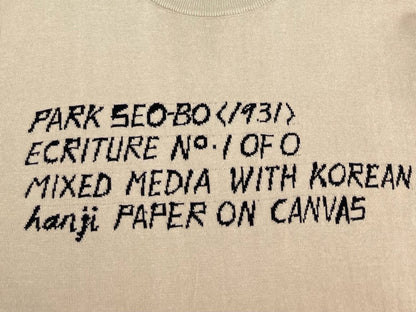 R공장/루이비통 남성 면 반팔 티셔츠