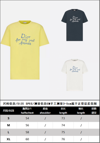 R공장/디올 남성 반팔