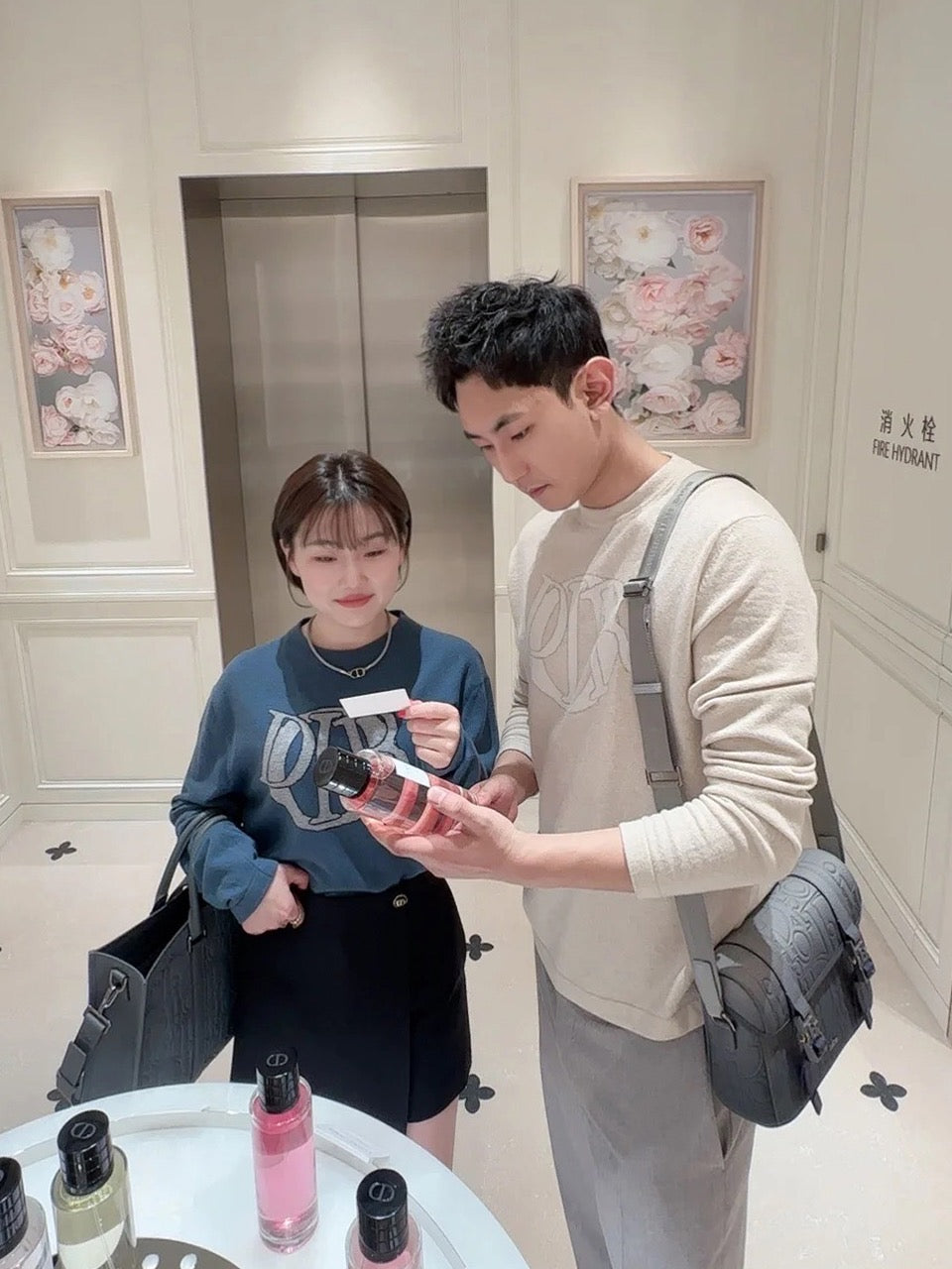 체인2호/디올 남성 니트