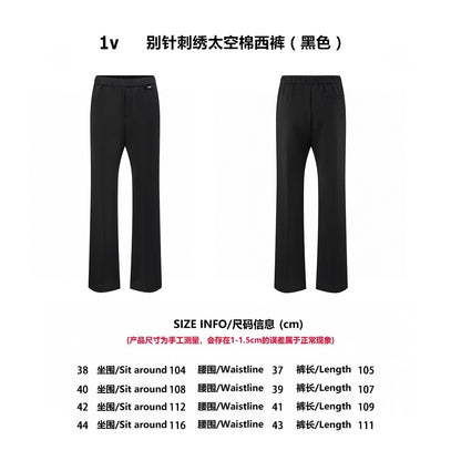 체인2호/루이비통 남성 바지