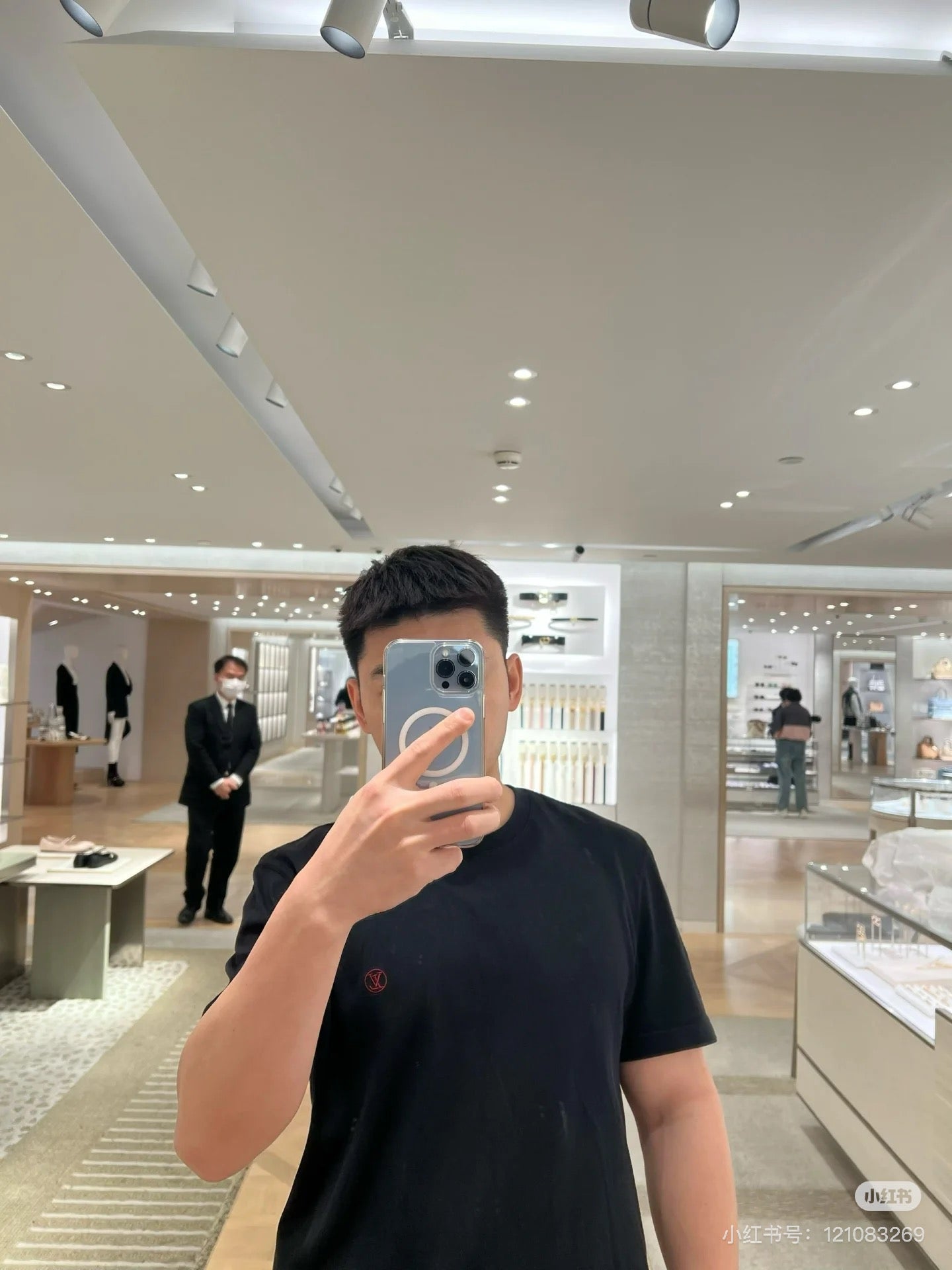 체인2호/루이비통 남성 반팔 티셔츠