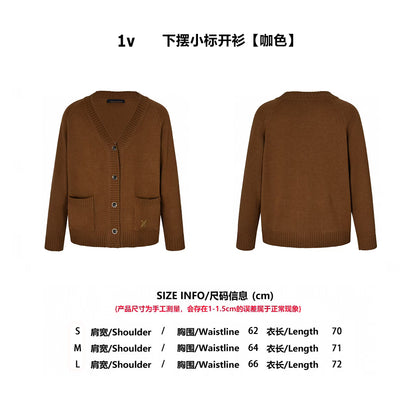 체인2호/루이비통 남성 니트 가디건