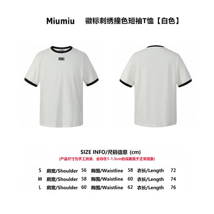 체인2호/미우미우 남성 반팔 티셔츠