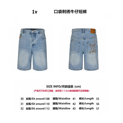 체인2호/루이비통 남성 데님 반바지