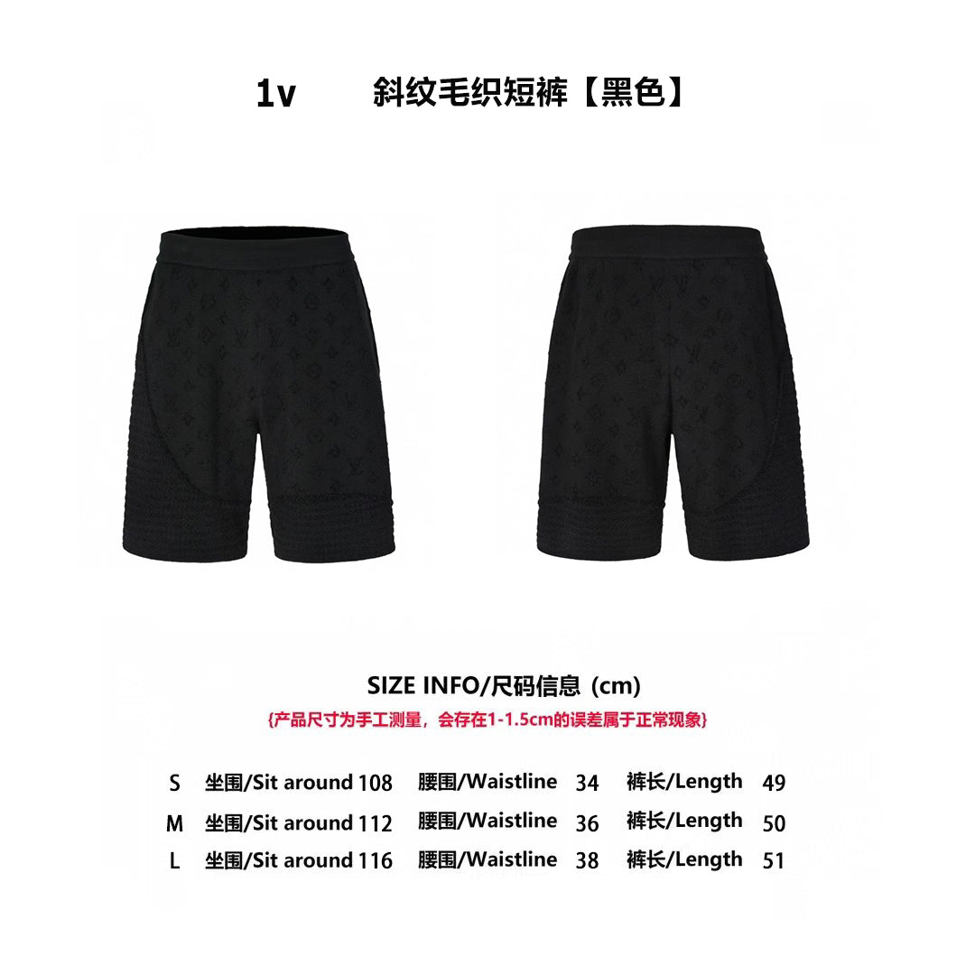 체인2호/루이비통 남성 반바지