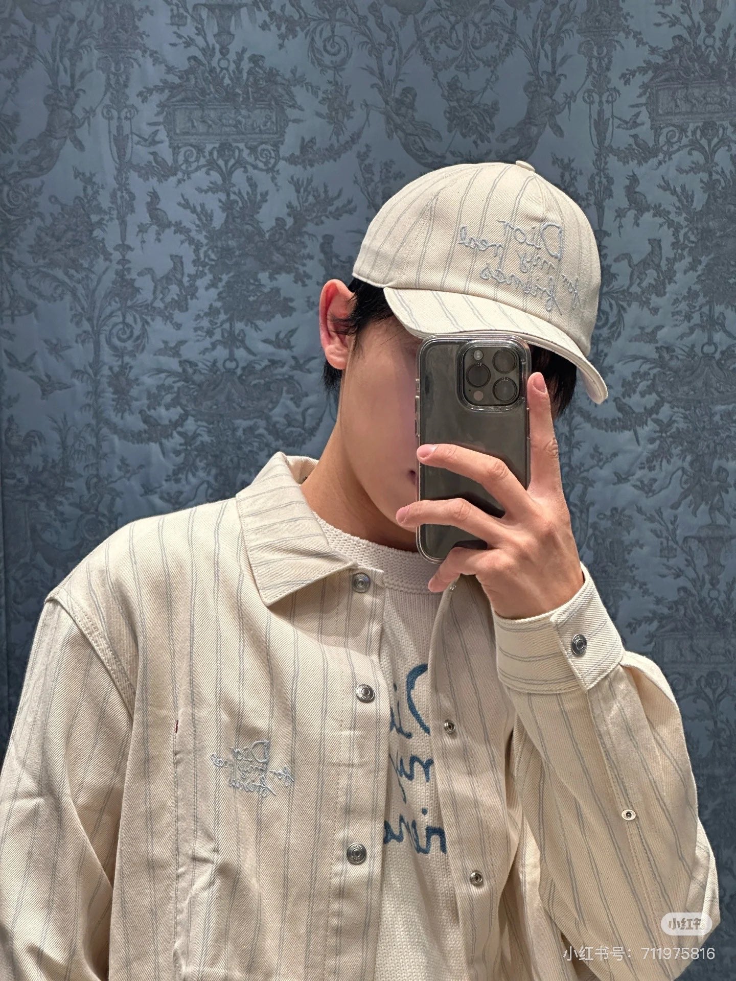 체인2호/디올 남성 셔츠