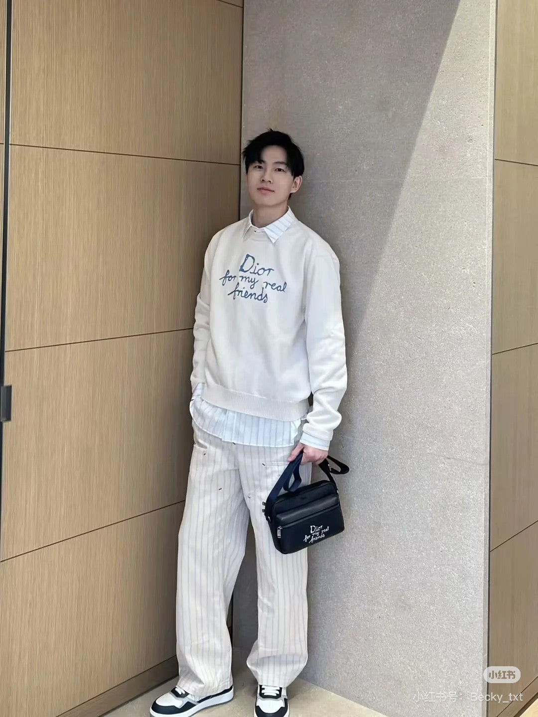 체인2호/디올 남성 청바지