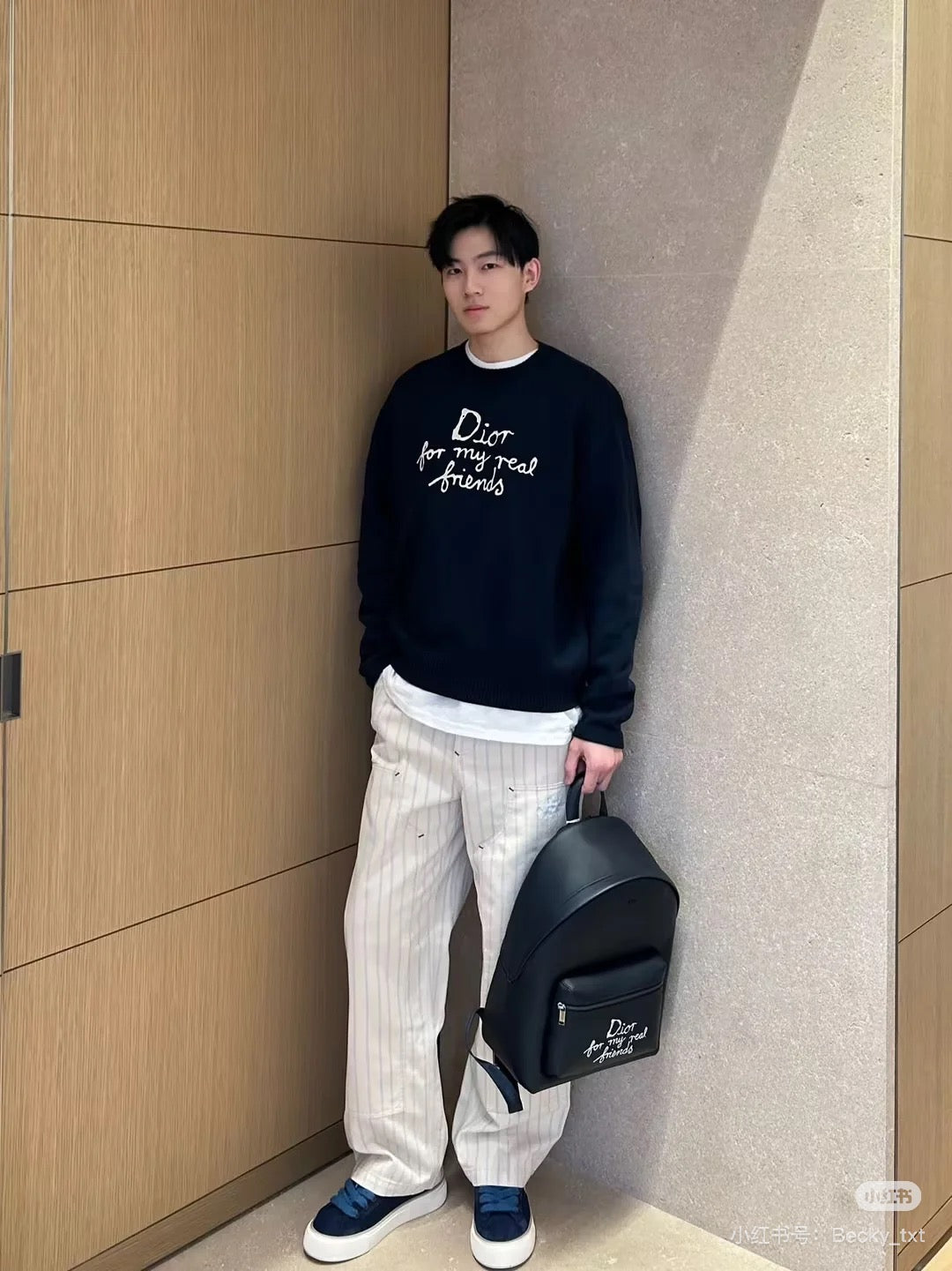체인2호/디올 남성 청바지