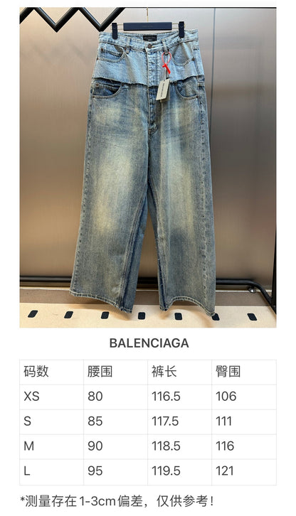 체인2호/발렌시아가 남성 여성 청바지