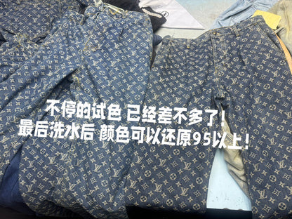 체인2호/루이비통 남성 청바지