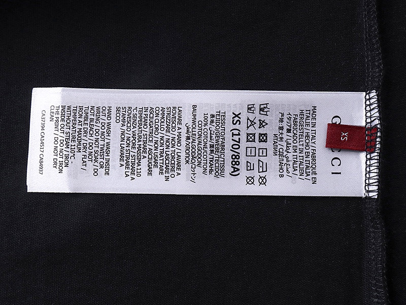 체인2호/구찌 남성 반팔 티셔츠