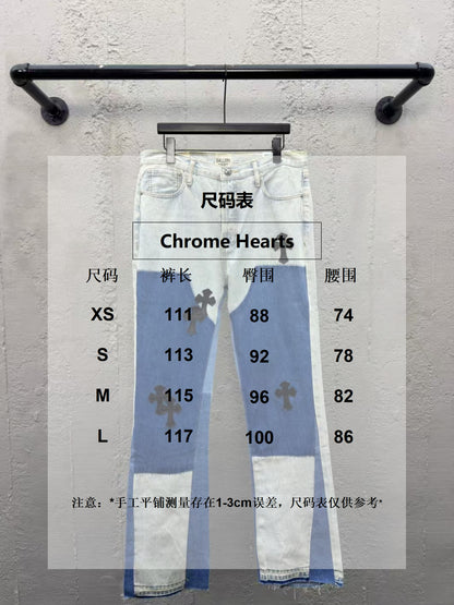 체인2호/크롬하츠 남성 청바지