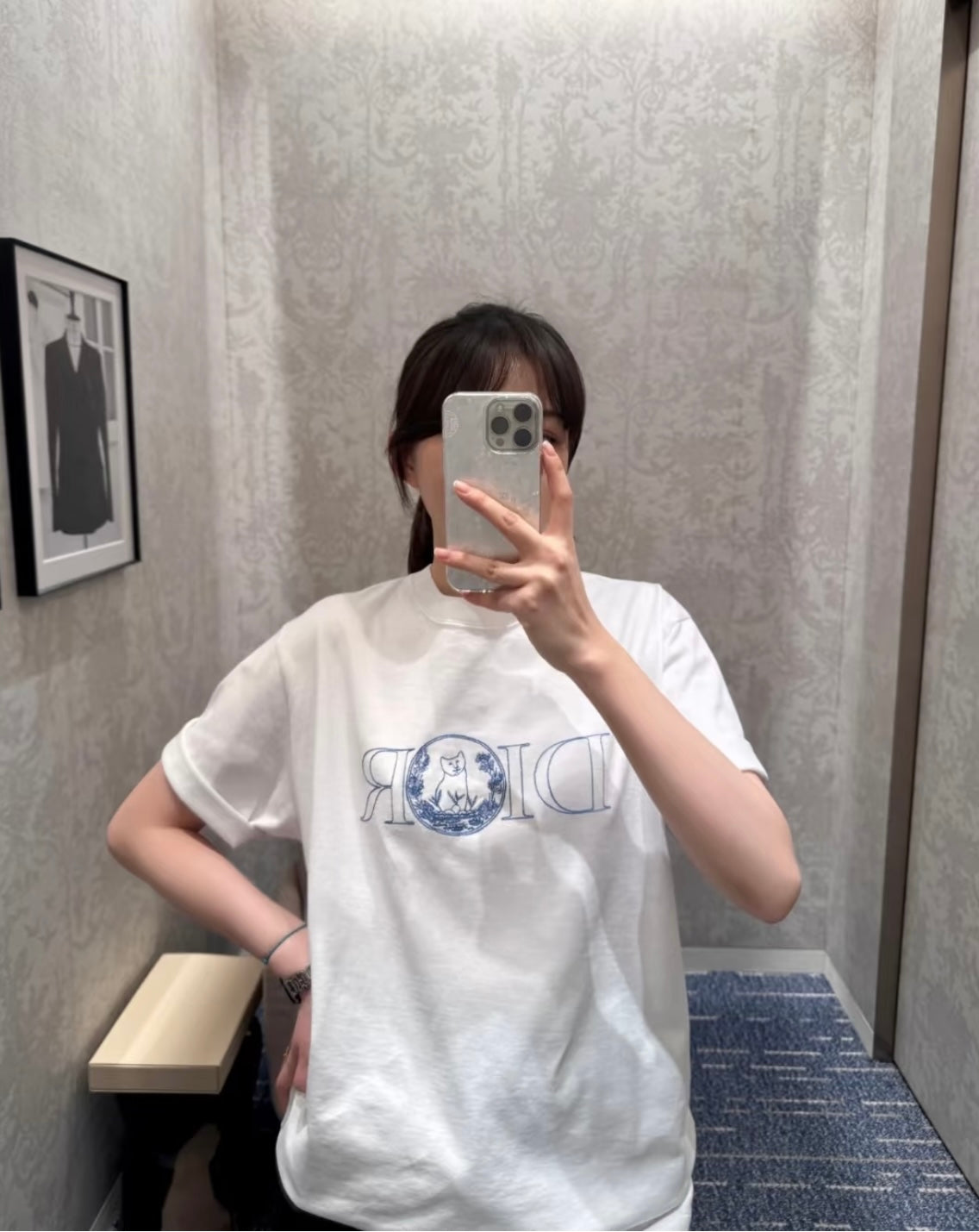체인2호/디올 남성 반팔 티셔츠