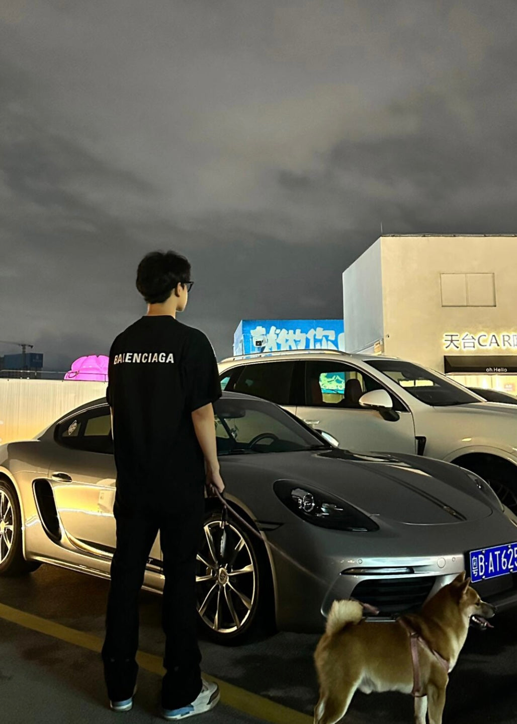 TJ셀러/발렌시아가 남성 반팔 티셔츠