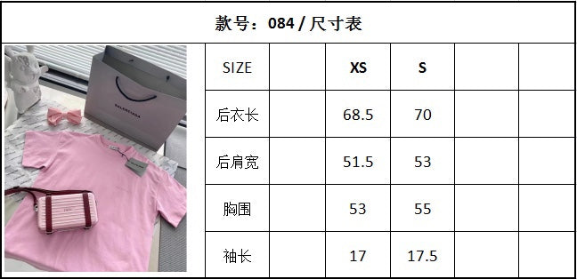 TJ셀러/발렌시아가 여성 반팔 티셔츠