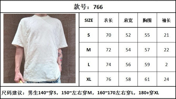TJ셀러/루이비통 남성 반팔 티셔츠