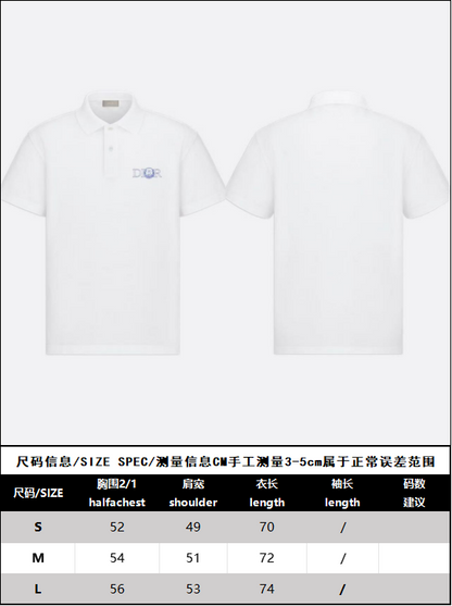 R공장/디올 남성 폴로넥 반팔 셔츠