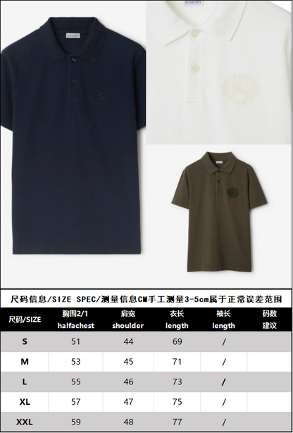 R공장/버버리 남성 반팔 셔츠