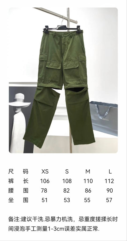 R공장/발렌시아가 남성 바지