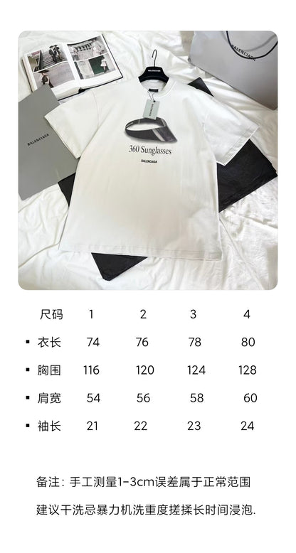 R공장/발렌시아가 남성 반팔 티셔츠